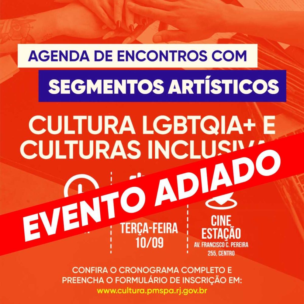 EVENTO ADIADO (1)